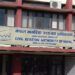 प्राधिकरण: दुर्गममा अत्यावश्यक उडानका लागि समय सीमा तोकिएको छैन