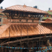 पुरातात्त्विक मर्यादा विपरित झिंगटी हटाएर तामाको छाना