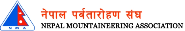 5 Nepal Mountaineering Association