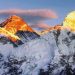 सर जार्ज एवरेस्टको नामबाट राखियो माउन्ट एभरेष्ट