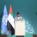 कोप–२८ सम्मेलनमा प्रधानमन्त्री दाहालको आह्वान– हिमाल बचाइदिनुस्