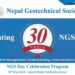Nepal Geotechnical Society