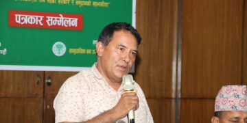 वन ऐन २०२९ खारेज हुनुपर्छ: अध्यक्ष ठाकुर भण्डारी