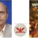 मदन पुरस्कार २०८० मुकाम रणमैदानलाई, प्रा.डा. यादवलाई जगदम्बा-श्री