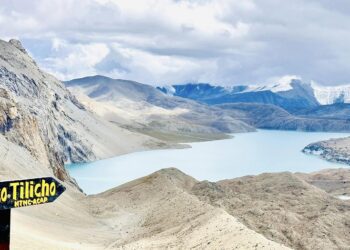तिलिचो ताल पुग्न नयाँ पदमार्ग