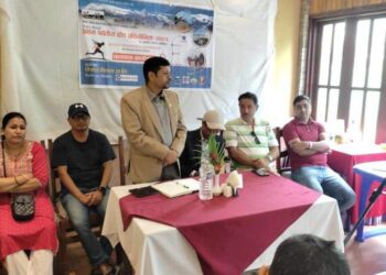 पुम्दीभुम्दीमा हुने पहिलो पर्वतीय खुला दौड प्रतियोगिता–२०८१ लाई पर्यटन व्यवसायीले सघाउने