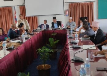 मह किसानको समस्या अध्ययन गर्न समिति गठन