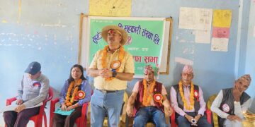 नेपाल जागिरे र विदेश जानेहरूको नभई उद्यमीहरूको देश बन्नुपर्छ: पाण्डे