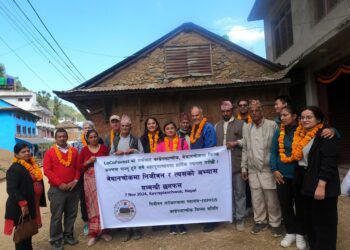 ‘लोकोफरेस्ट’ राष्ट्रिय कार्यशाला: वन पुनर्स्थापनामा काठ र बाँसको प्रयोग प्रवर्द्धनमा केन्द्रित