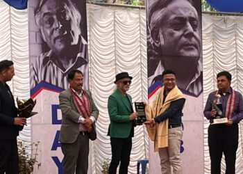 रेणुका नगरकोटे, सिजन श्रेष्ठ, विप्लव प्रतीक सहित अन्य प्रतिभाहरू सम्मानित