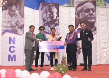 रेणुका नगरकोटे क्षेत्रप्रताप अधिकारी युवा प्रोत्साहन पुरस्कार– २०८१ बाट सम्मानित