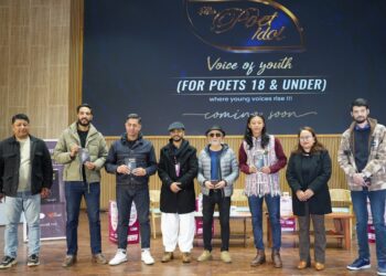 ‘पोएट आइडल’ विजेता सिमयोन सुकिता राईको कविता संग्रह ‘सिमयोन सिम्फोनी’ विमोचित