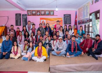 योगी नरहरिनाथको ११२ औं जन्मजयन्तीमा कविता वाचन कार्यक्रम सम्पन्न