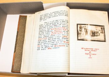 जर्मनीबाट ८०० भन्दा बढी दुर्लभ पाण्डुलिपि नेपाल फिर्ता गरिँदै: के छ ‘वाल्टर रिन्डफ्लीश सङ्ग्रह’मा?