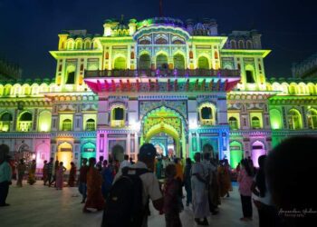 Janakpurdham resounding with Jhula festival songs