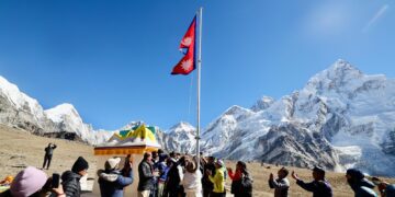Prioritizing rights over aid at COP 28: PM Prachanda