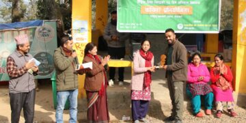 Raju Jhallu Prasad secured first position on FECOFUN Poetry Contest