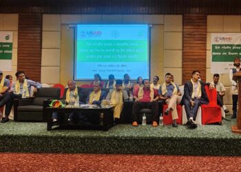 Eco-tourism Promotion and Biodiversity Conservation Training Successfully Concludes in Pokhara