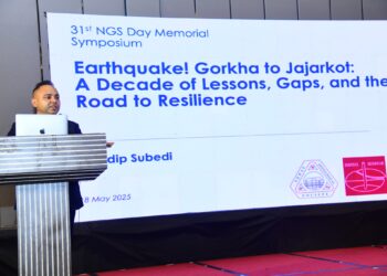 Never Forget the Quake- Build Back Stronger: Dr. Mandip Subedi