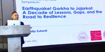 Never Forget the Quake- Build Back Stronger: Dr. Mandip Subedi