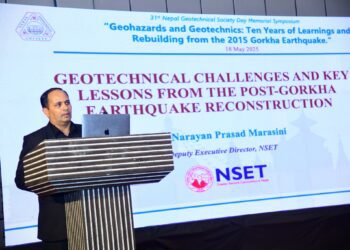 Earthquakes Bring Not Only Risk but Also Innovation in Technology: Dr. Marasini